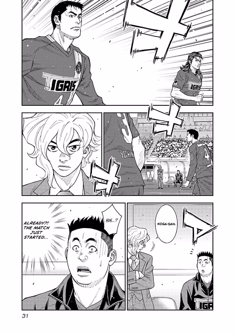 Mr.CB Chapter 29 page 8 - 