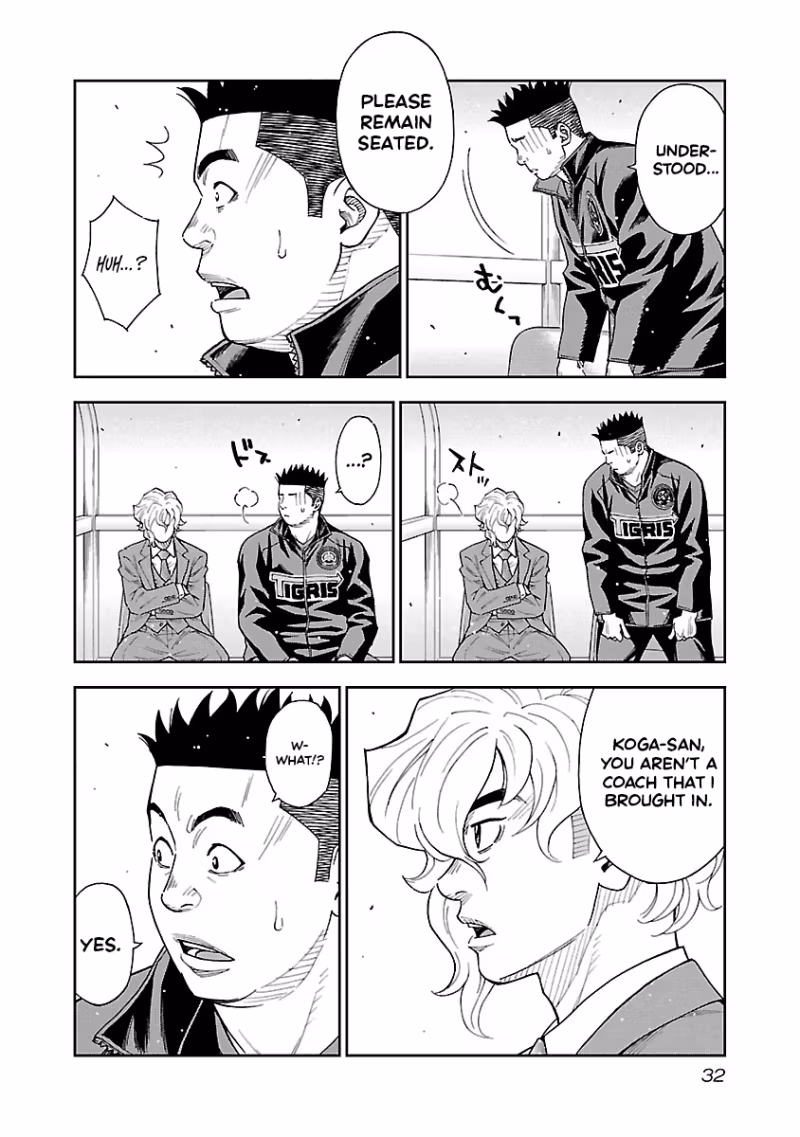 Mr.CB Chapter 29 page 9 - 