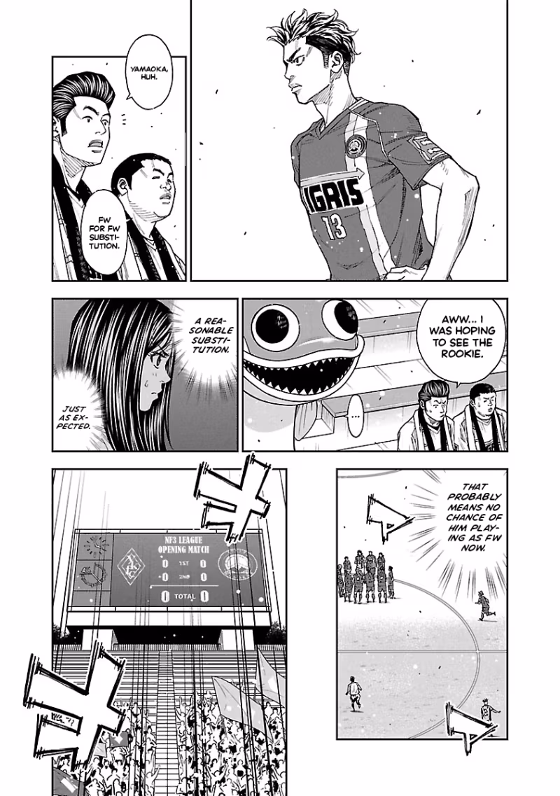 Mr.CB Chapter 30 page 12 - 