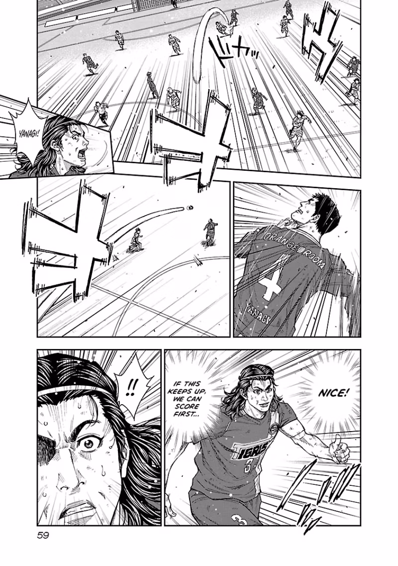 Mr.CB Chapter 30 page 16 - 