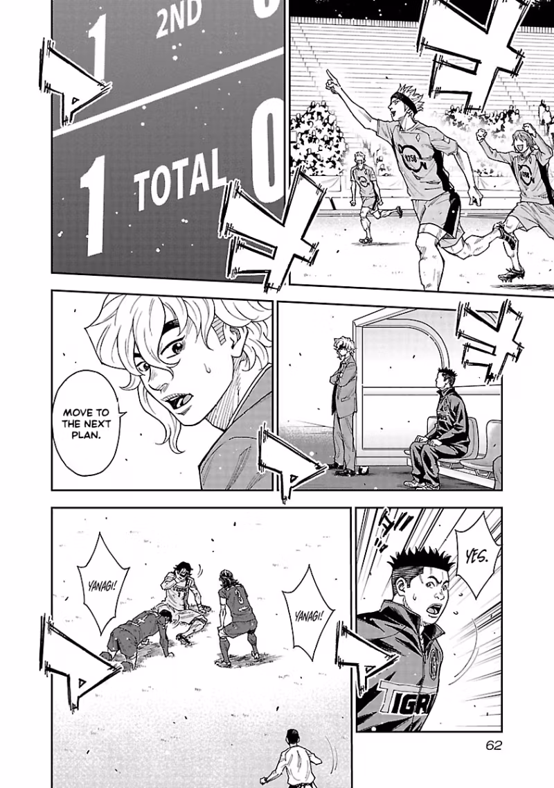 Mr.CB Chapter 30 page 19 - 