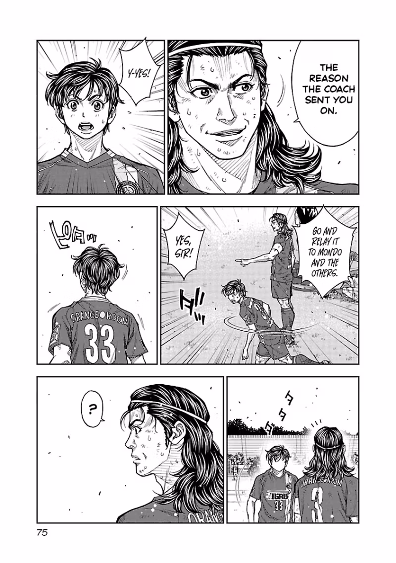 Mr.CB Chapter 31 page 12 - 