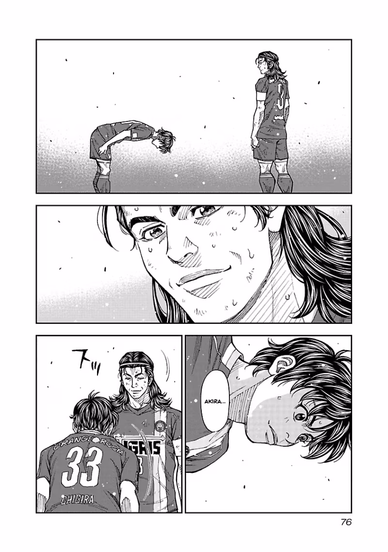Mr.CB Chapter 31 page 13 - 