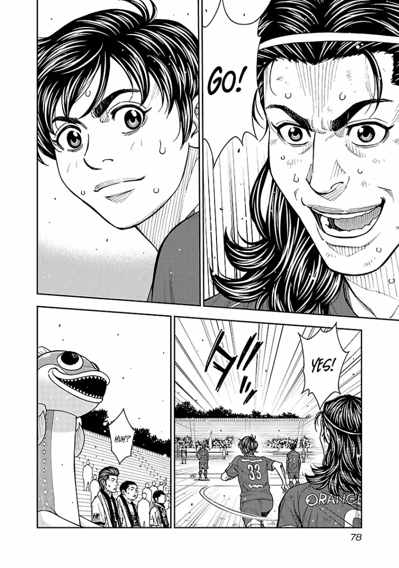 Mr.CB Chapter 31 page 15 - 