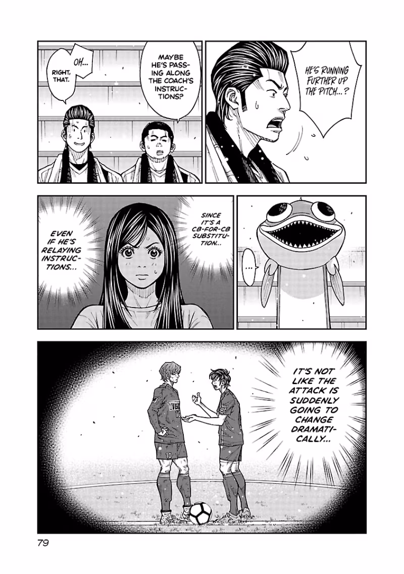 Mr.CB Chapter 31 page 16 - 