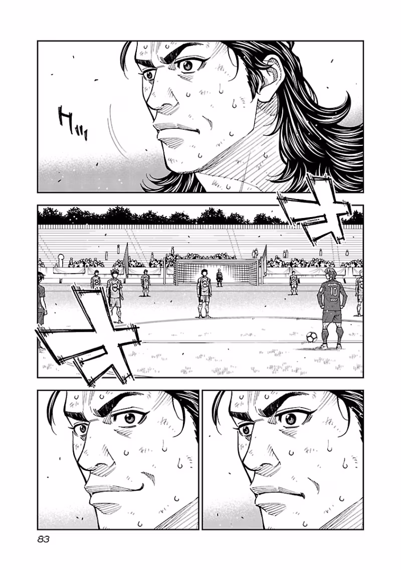 Mr.CB Chapter 31 page 20 - 