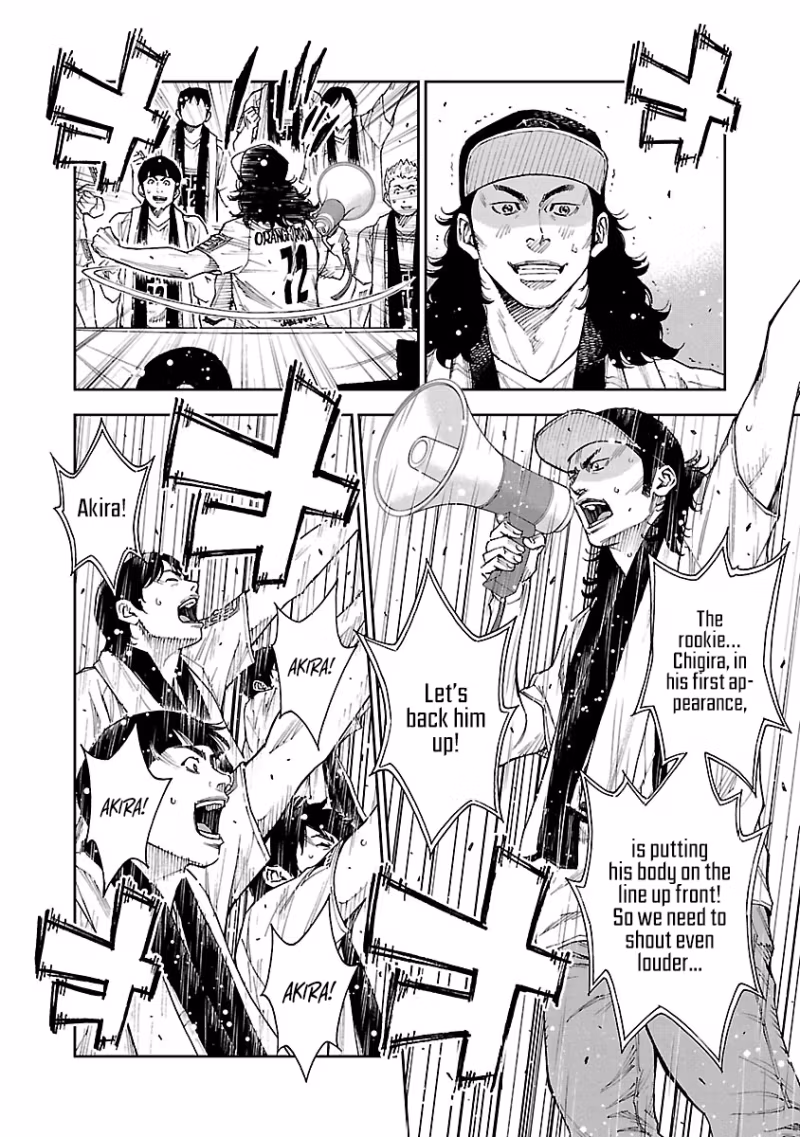 Mr.CB Chapter 32 page 19 - 