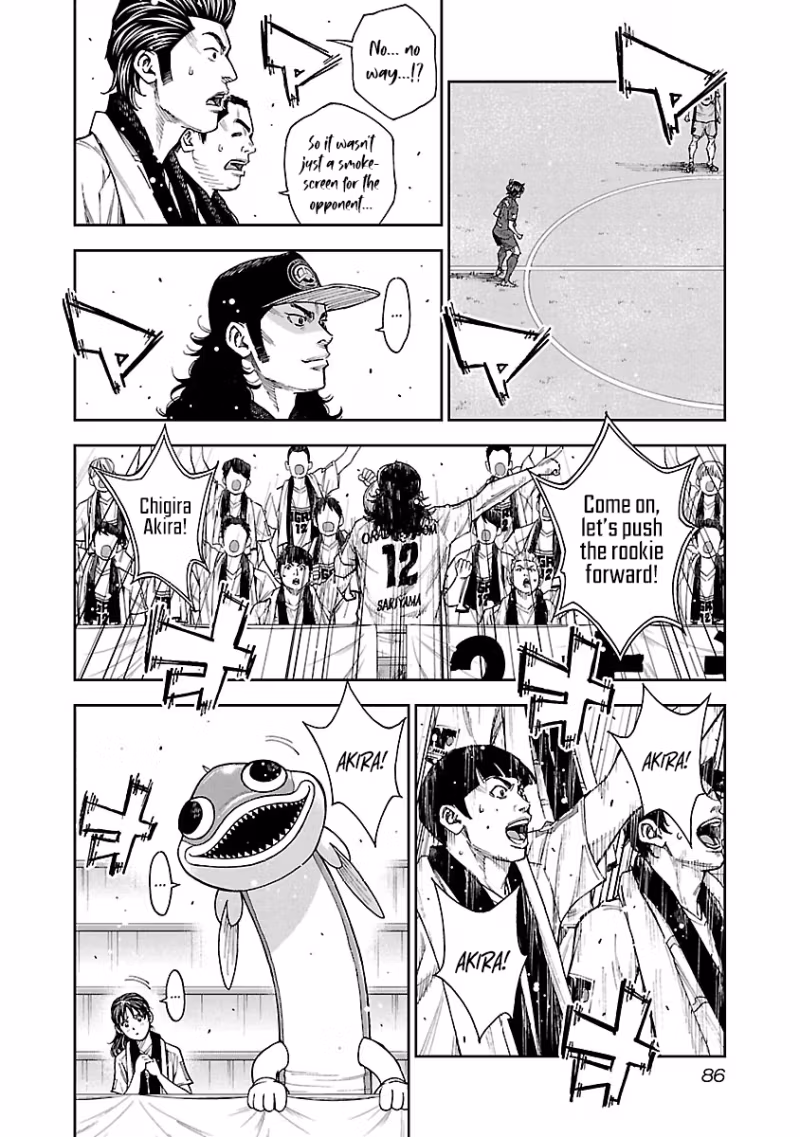 Mr.CB Chapter 32 page 3 - 