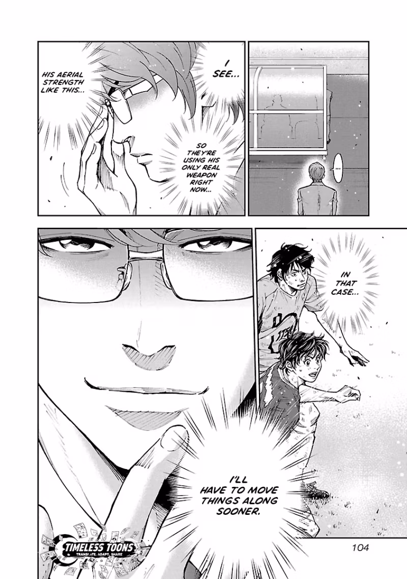Mr.CB Chapter 32 page 21 - 