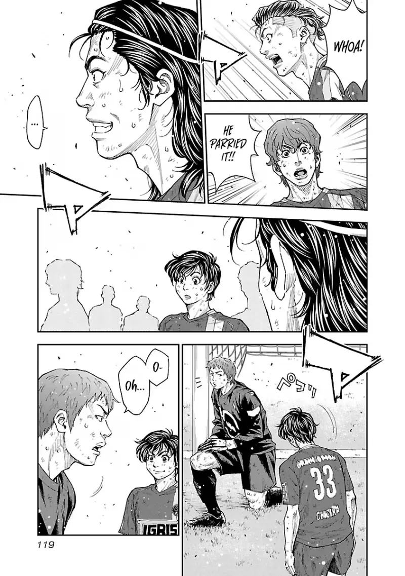 Mr.CB Chapter 33 page 16 - 