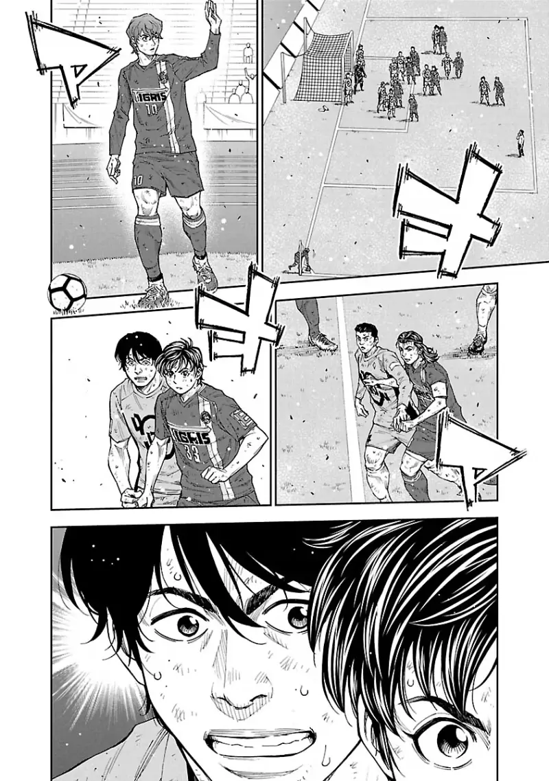 Mr.CB Chapter 33 page 19 - 