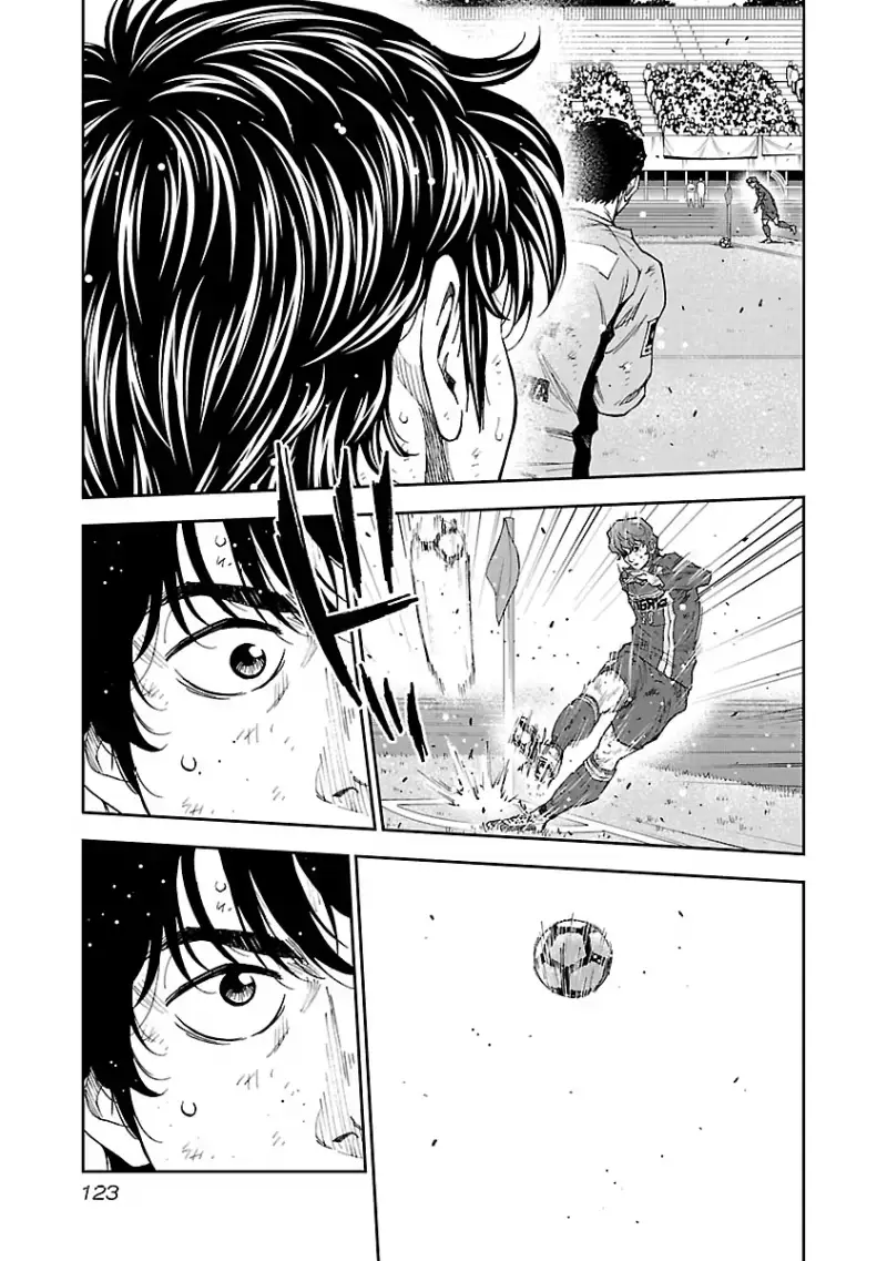 Mr.CB Chapter 33 page 20 - 