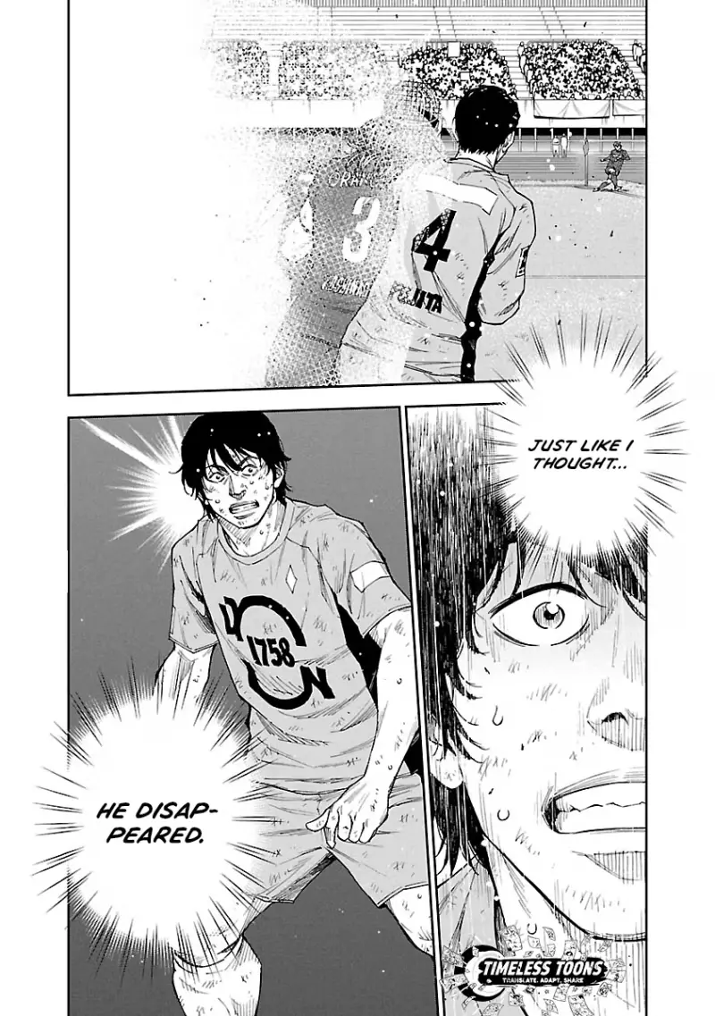 Mr.CB Chapter 33 page 21 - 