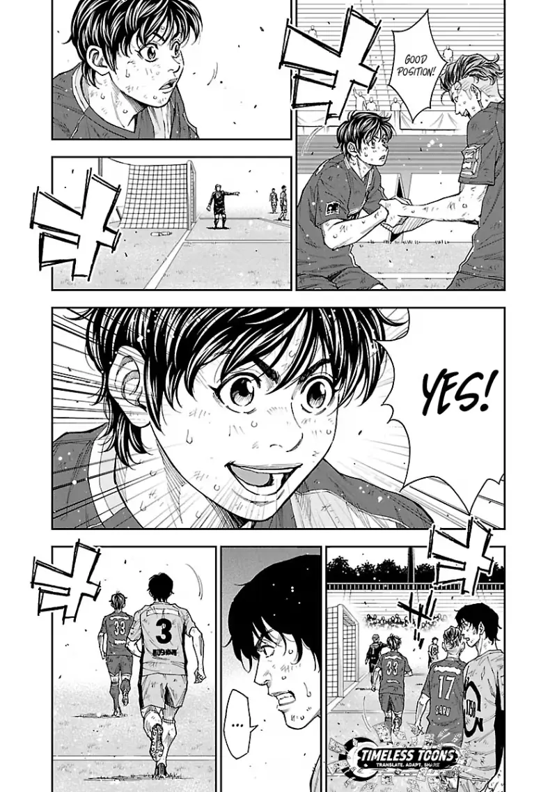 Mr.CB Chapter 33 page 6 - 