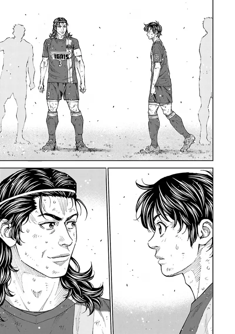 Mr.CB Chapter 33 page 8 - 