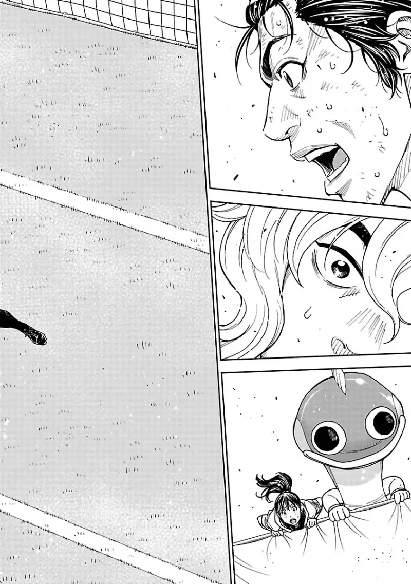 Mr.CB Chapter 34 page 15 - 