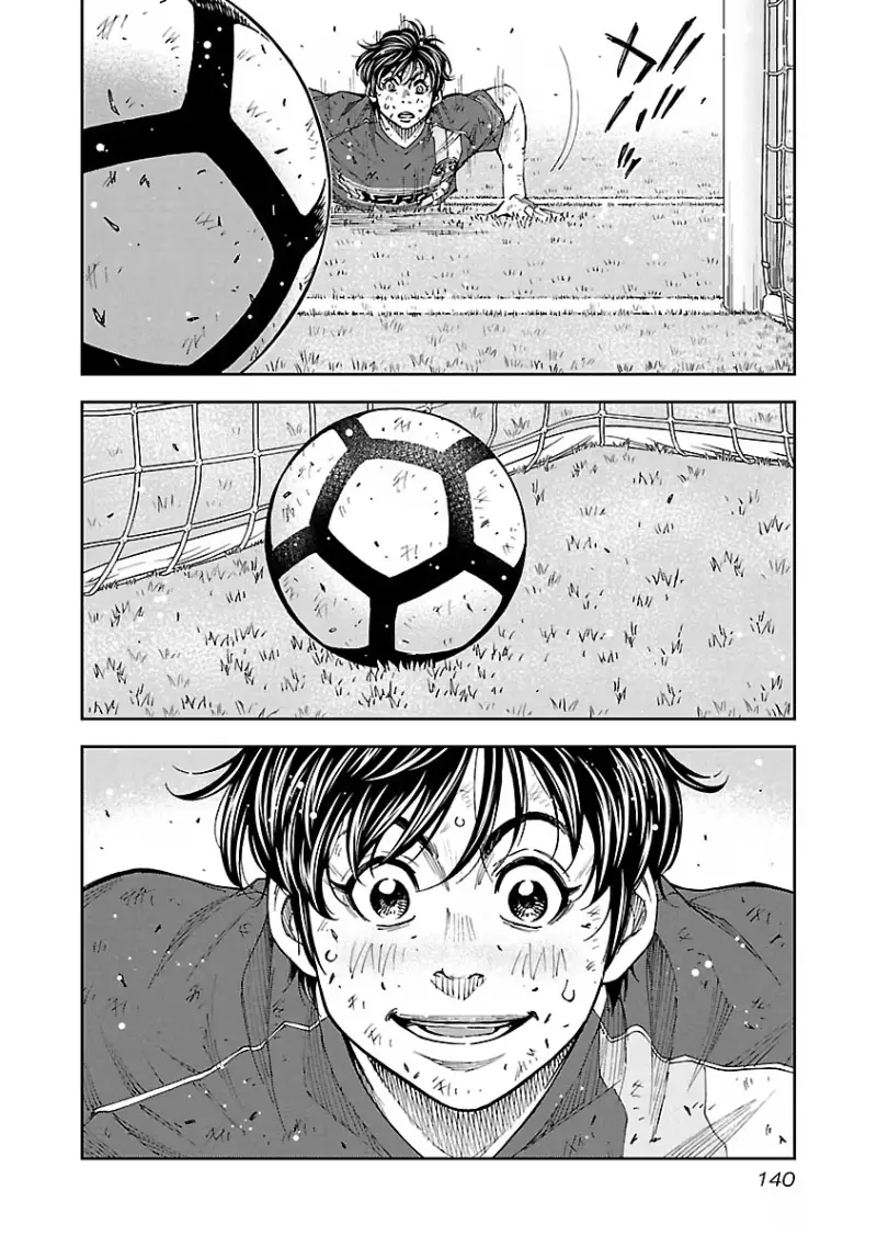Mr.CB Chapter 34 page 17 - 