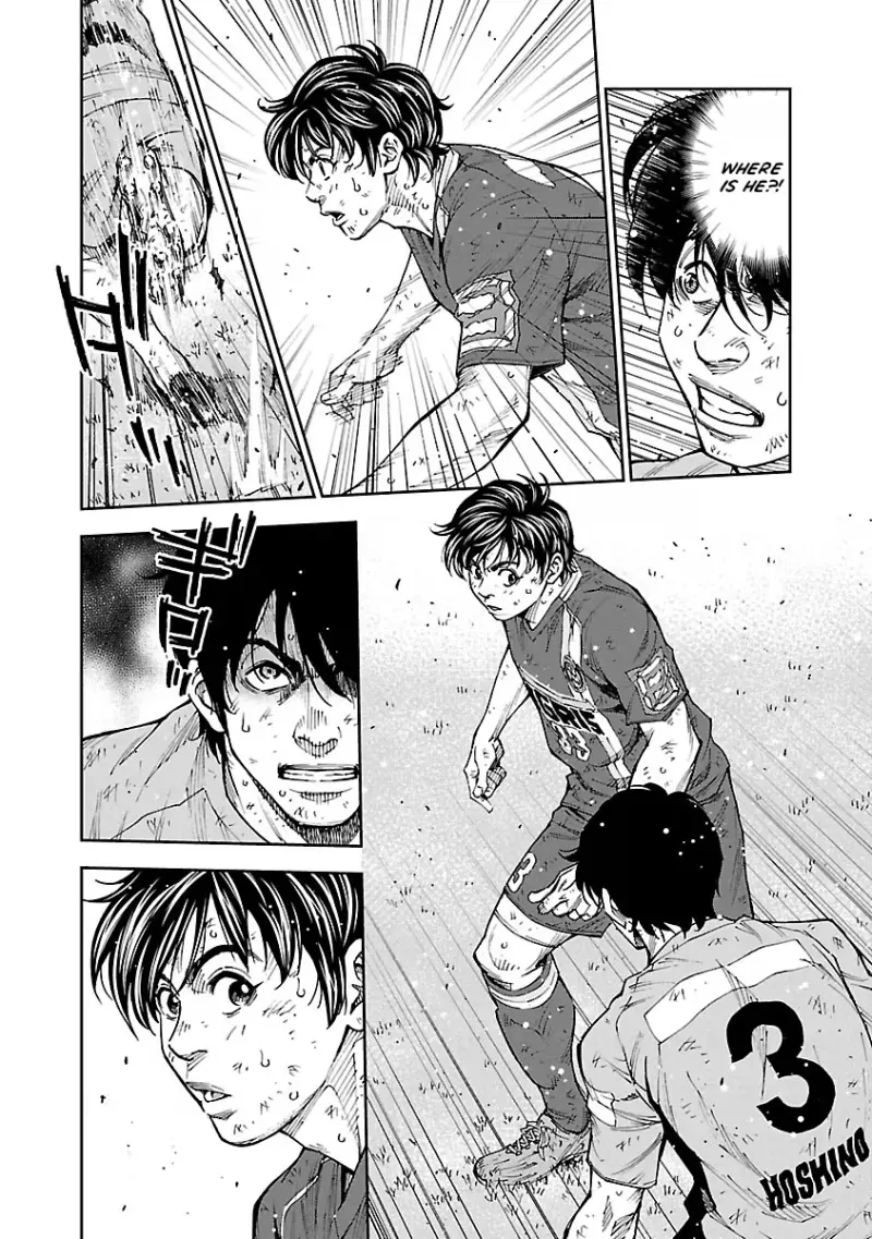 Mr.CB Chapter 34 page 5 - 