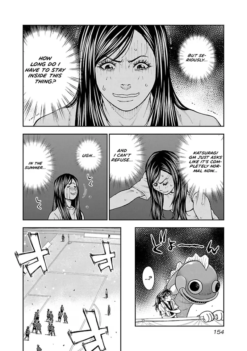Mr.CB Chapter 35 page 11 - 