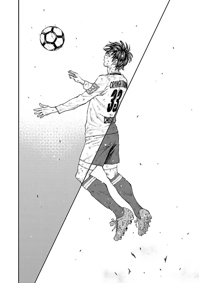 Mr.CB Chapter 35 page 13 - 