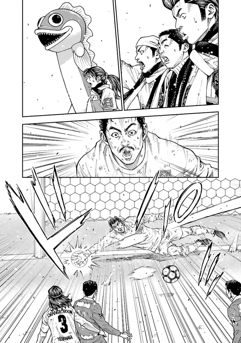 Mr.CB Chapter 35 page 15 - 