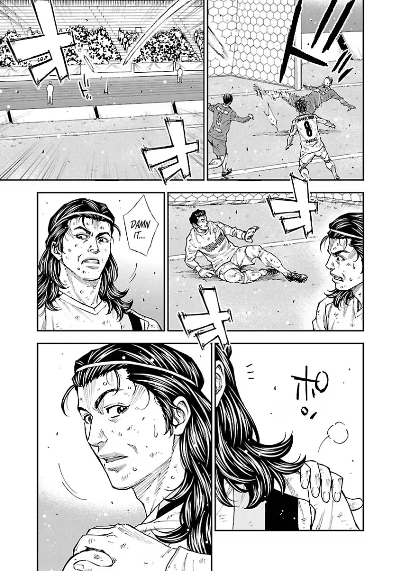Mr.CB Chapter 35 page 16 - 