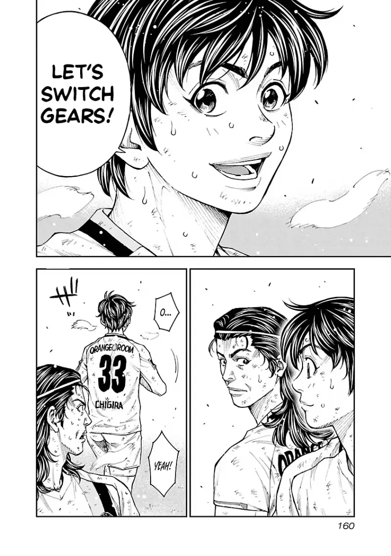Mr.CB Chapter 35 page 17 - 