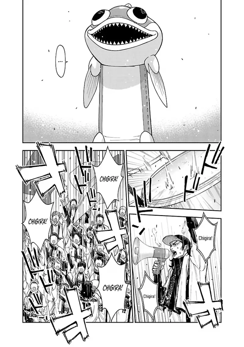 Mr.CB Chapter 35 page 19 - 
