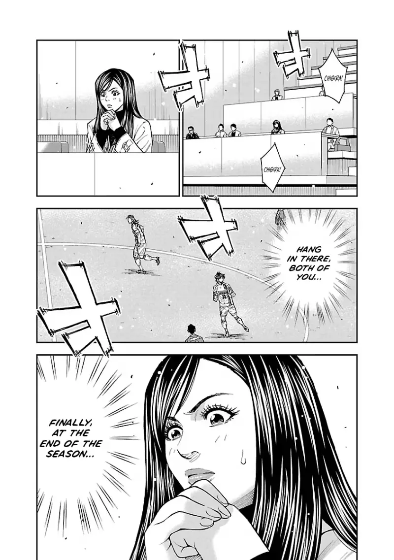 Mr.CB Chapter 35 page 20 - 