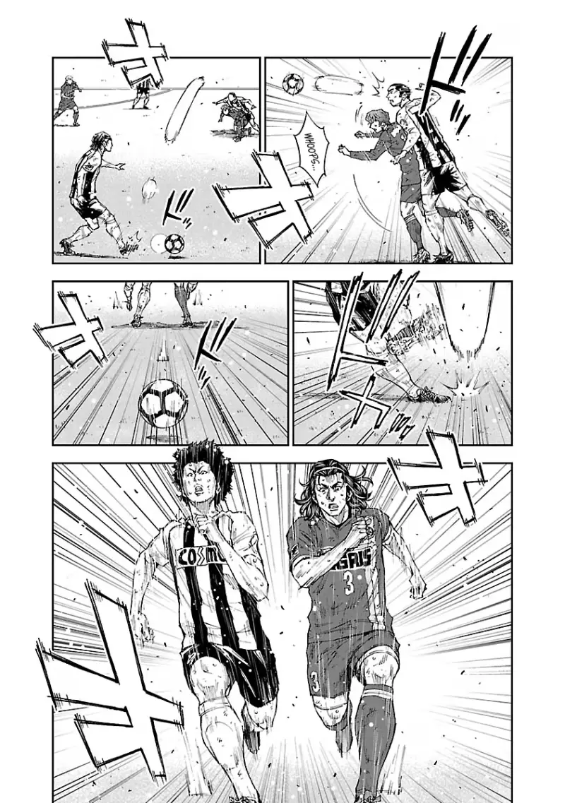 Mr.CB Chapter 35 page 5 - 