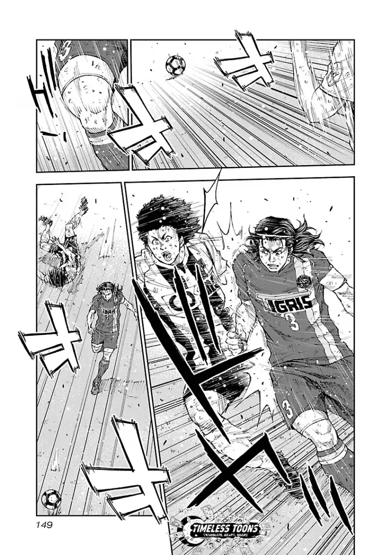 Mr.CB Chapter 35 page 6 - 
