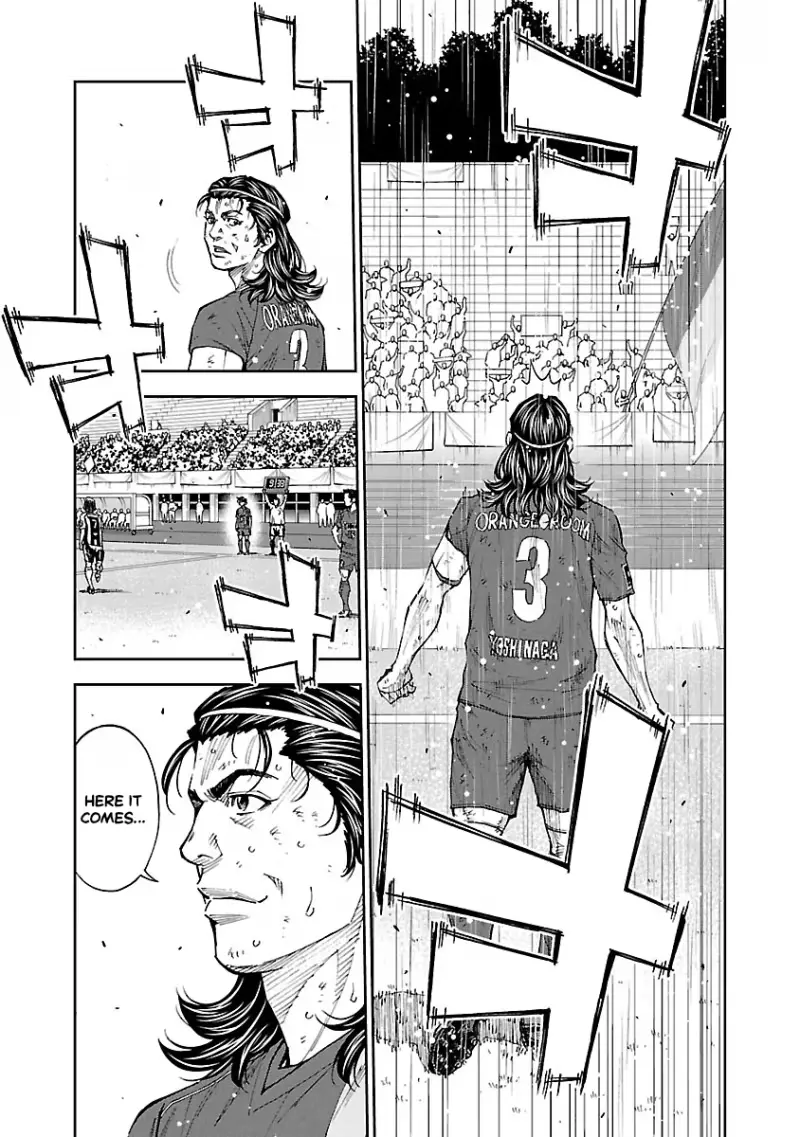 Mr.CB Chapter 35 page 8 - 