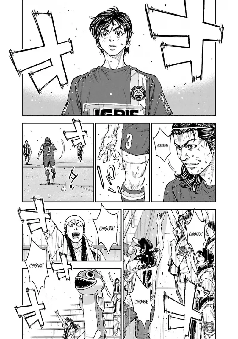 Mr.CB Chapter 35 page 9 - 