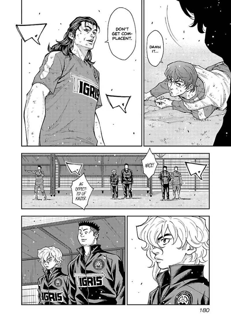 Mr.CB Chapter 36 page 17 - 