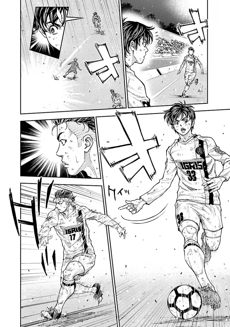 Mr.CB Chapter 36 page 3 - 