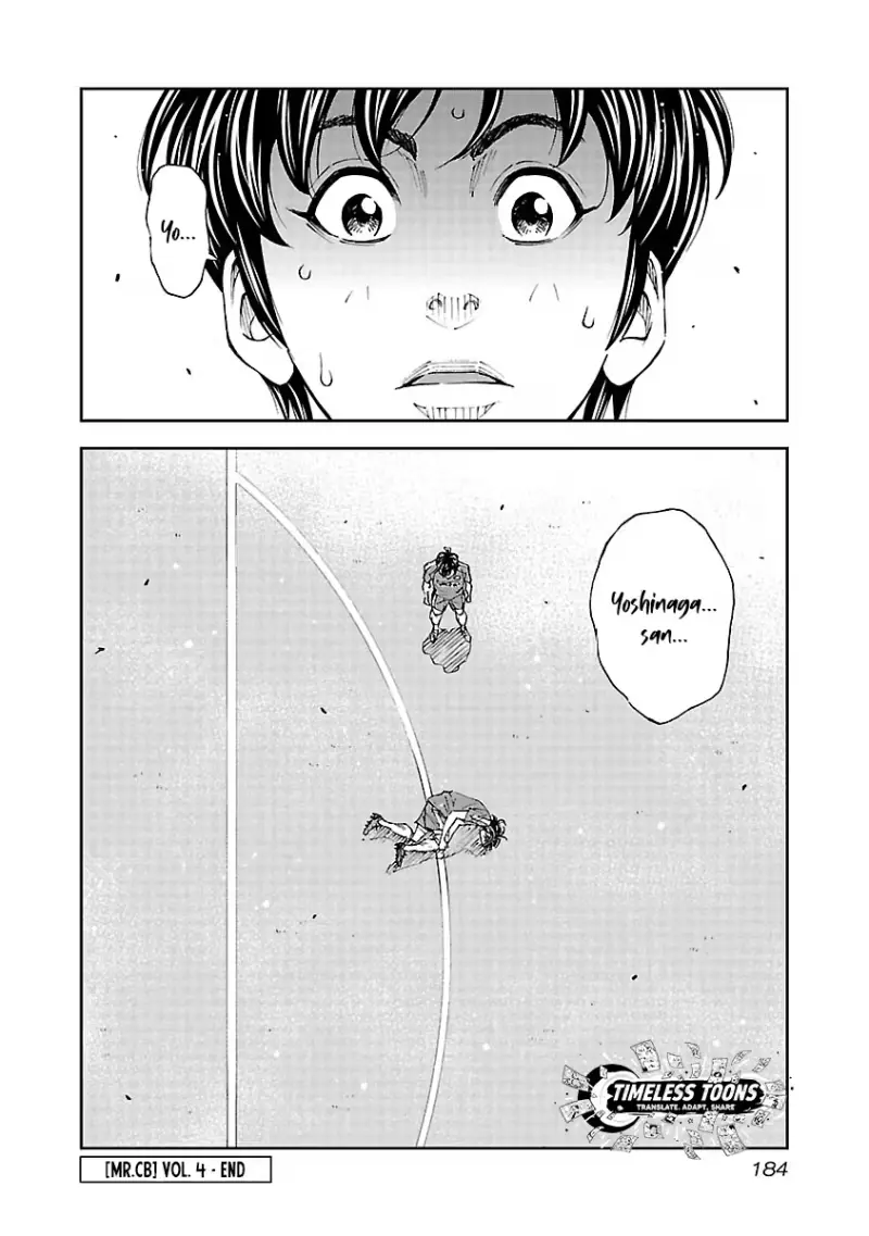 Mr.CB Chapter 36 page 21 - 