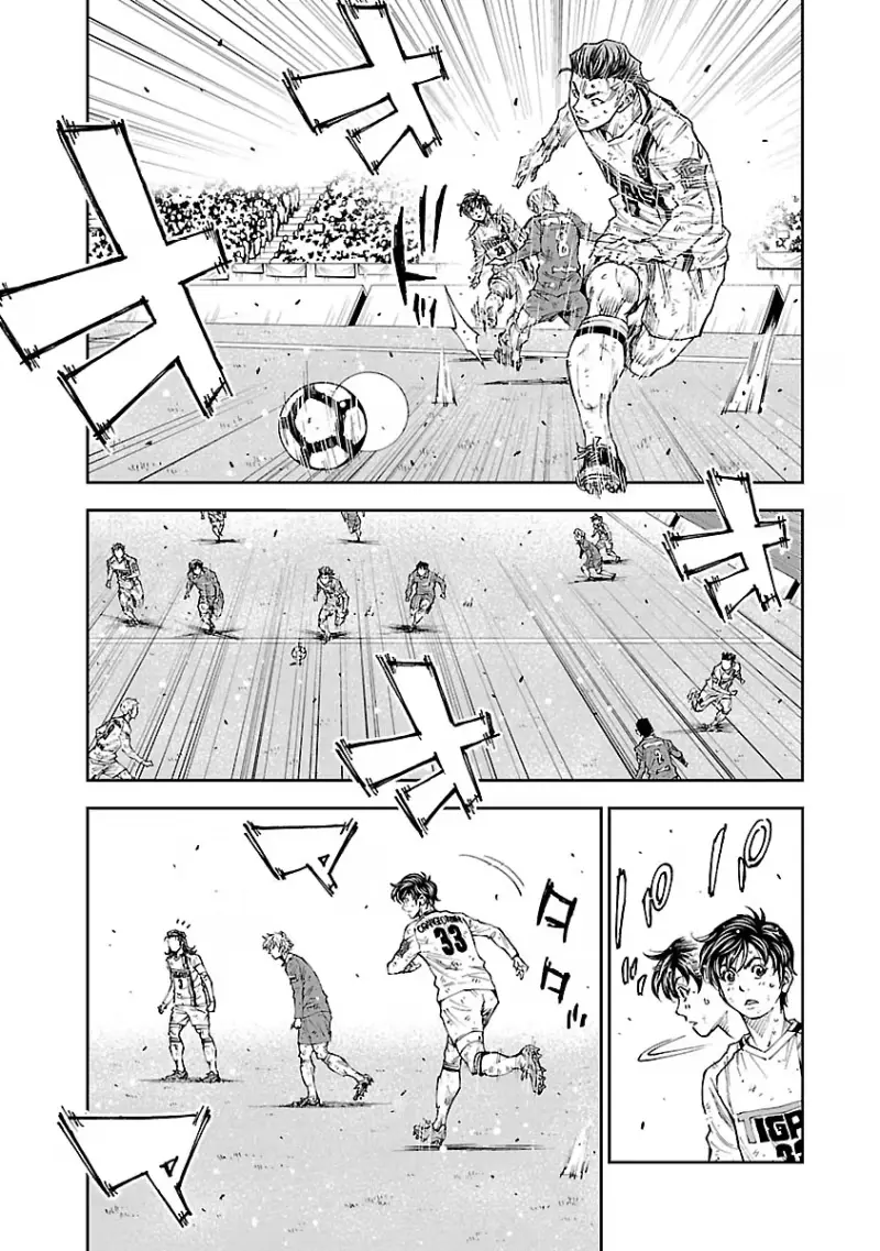 Mr.CB Chapter 36 page 4 - 