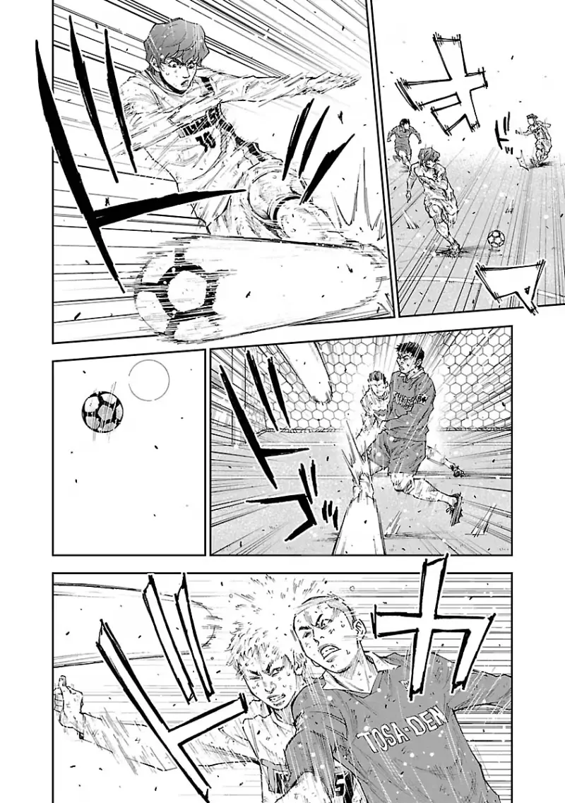 Mr.CB Chapter 36 page 5 - 