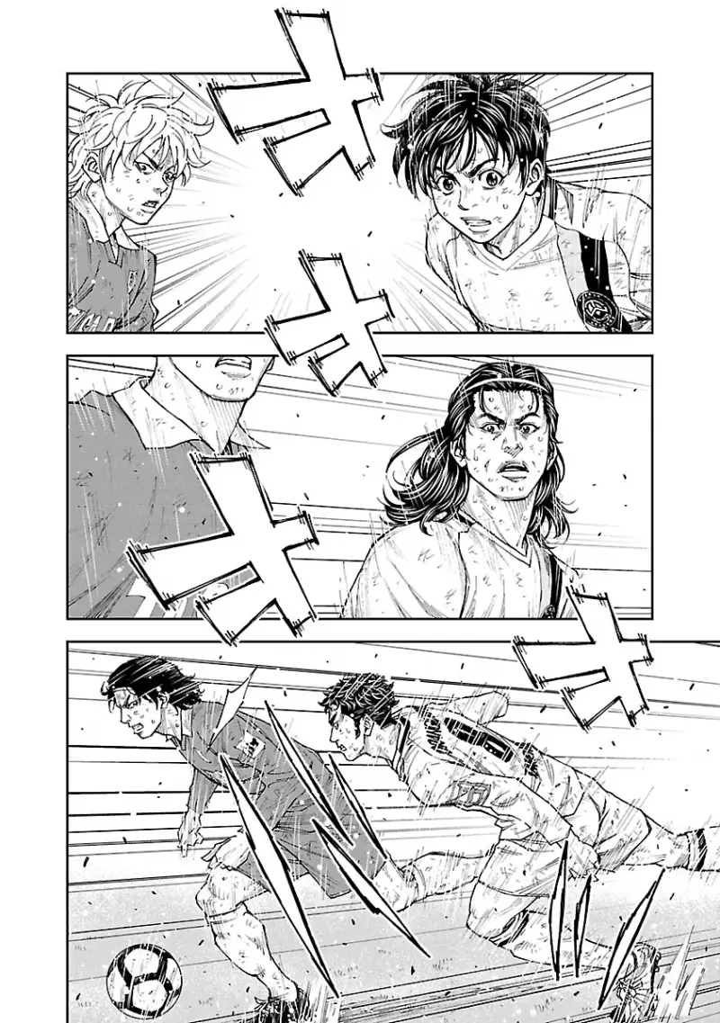 Mr.CB Chapter 36 page 7 - 