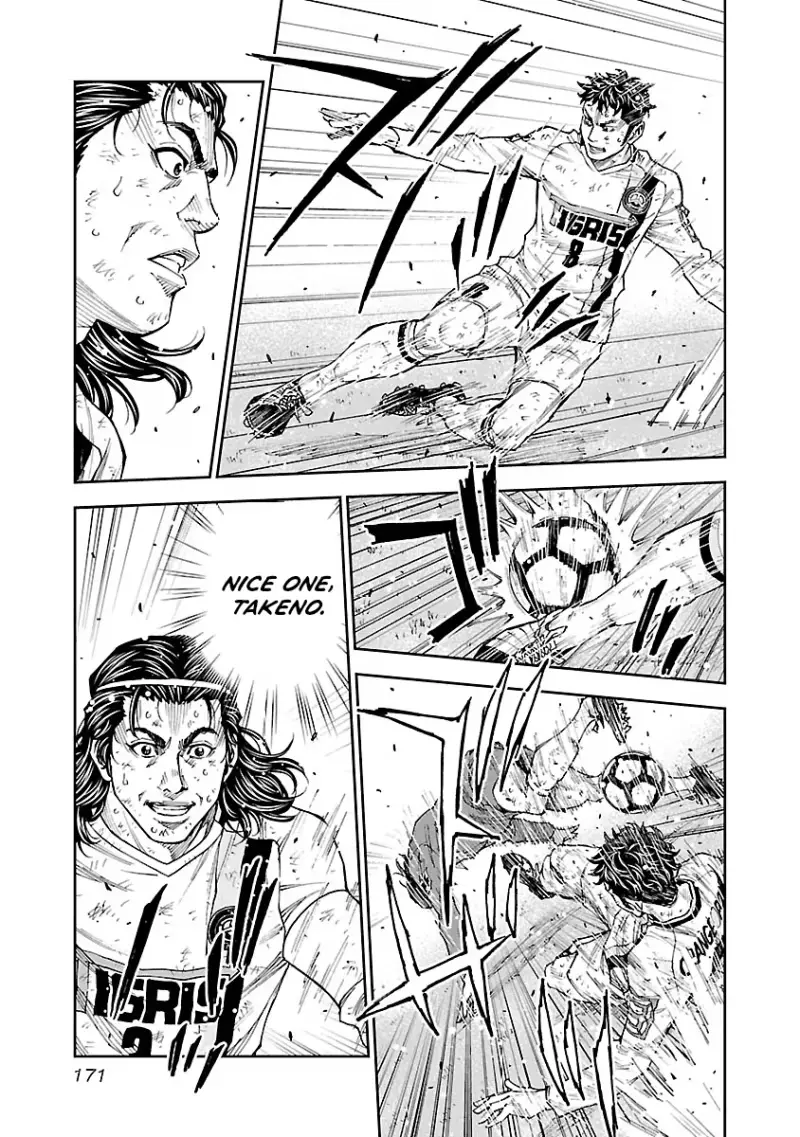 Mr.CB Chapter 36 page 8 - 