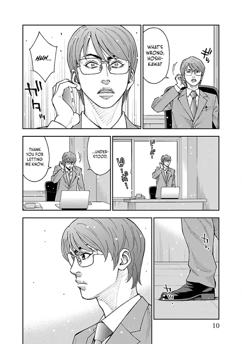 Mr.CB Chapter 37 page 11 - 