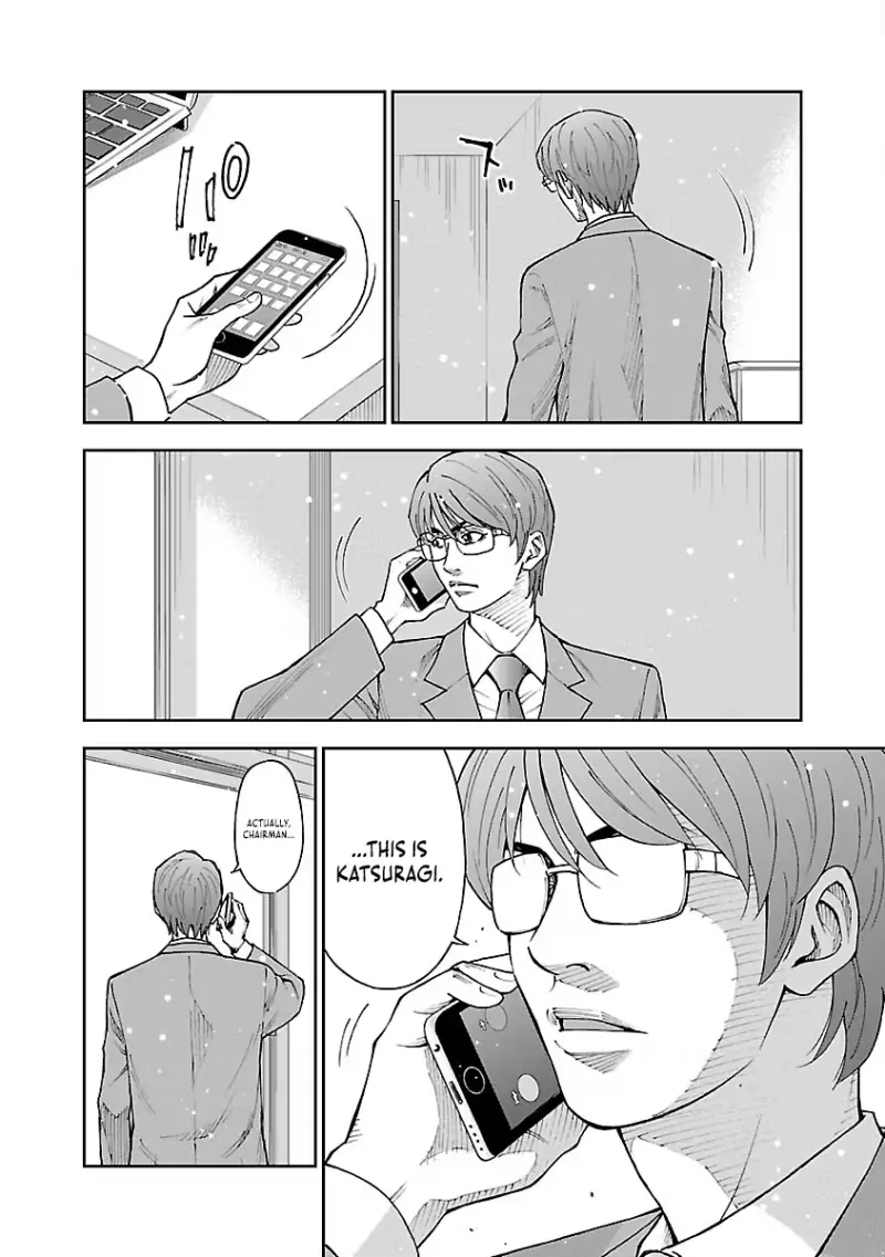 Mr.CB Chapter 37 page 13 - 