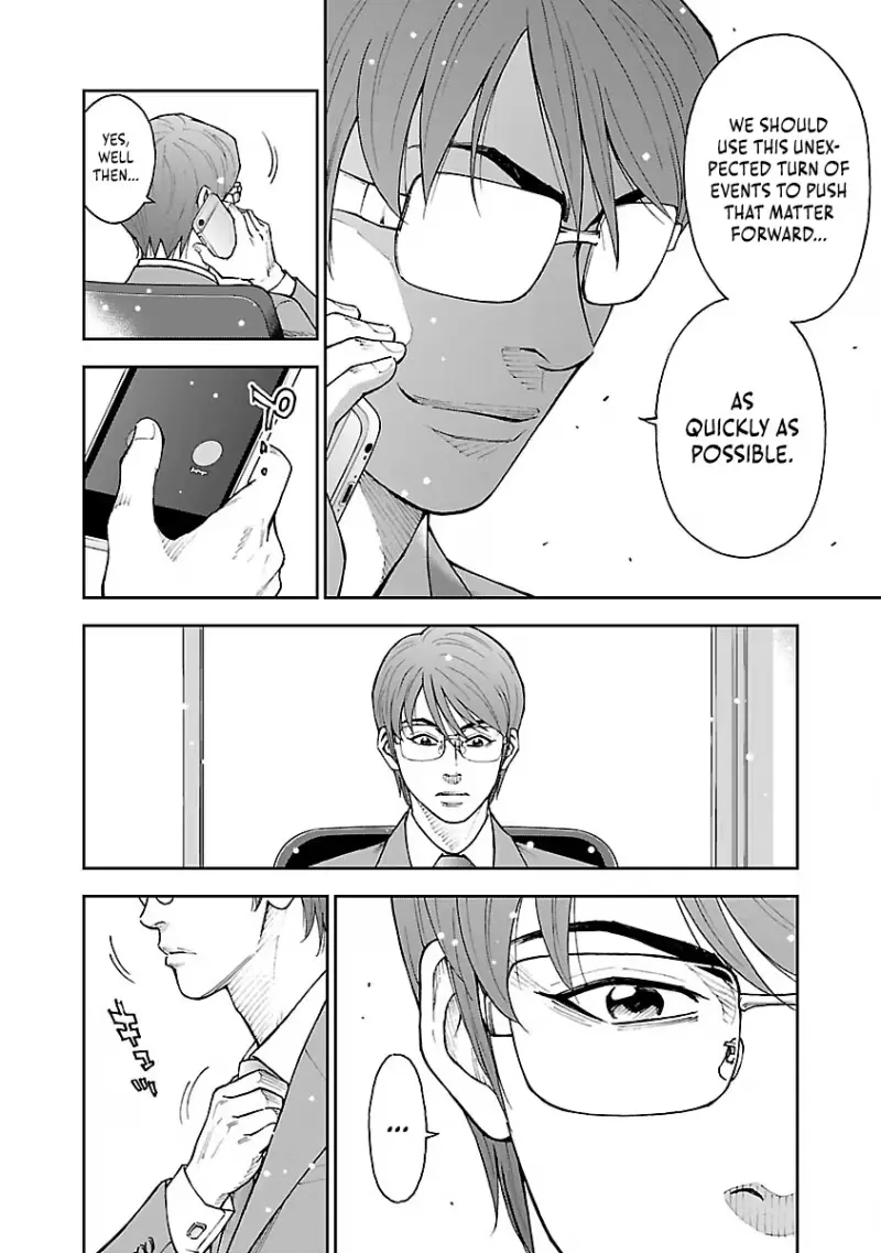 Mr.CB Chapter 37 page 15 - 