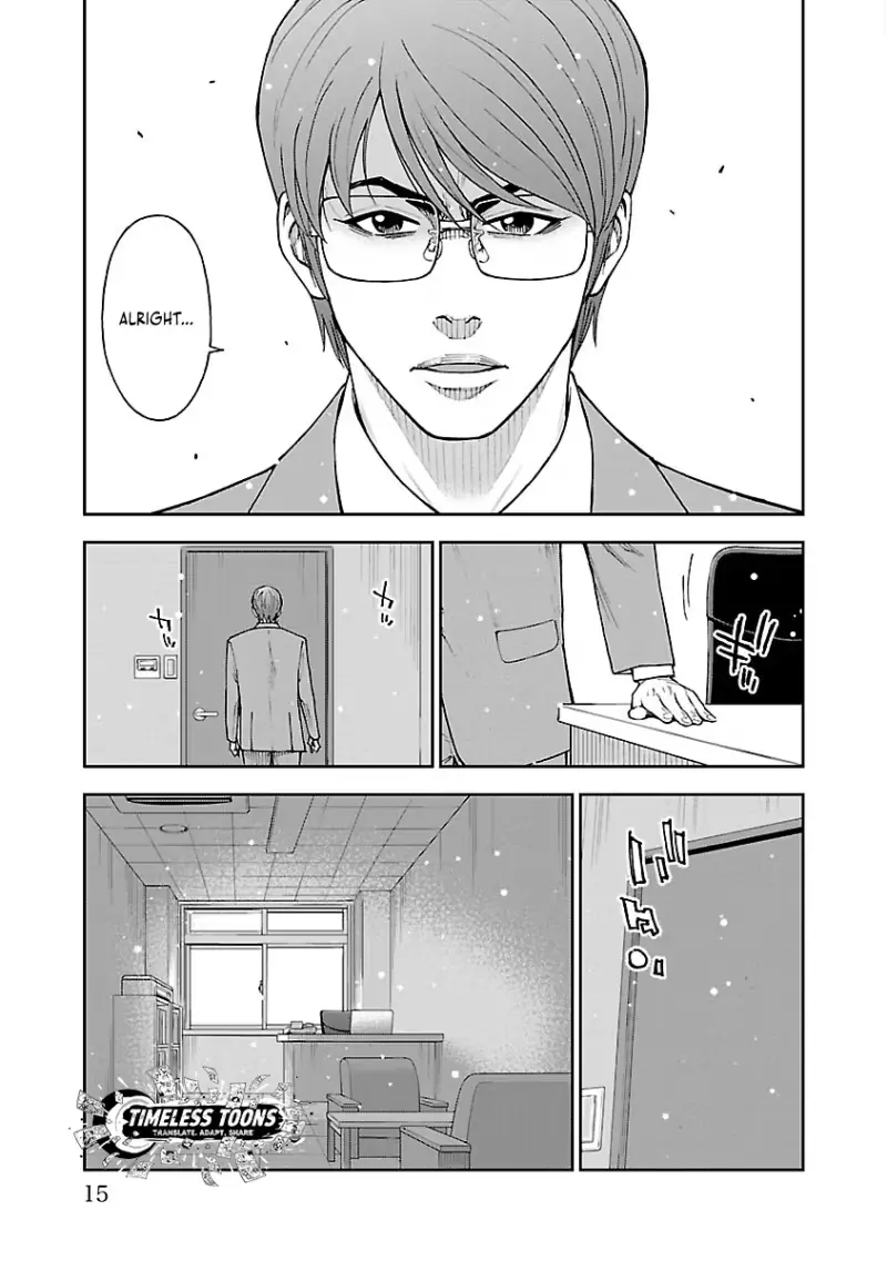 Mr.CB Chapter 37 page 16 - 