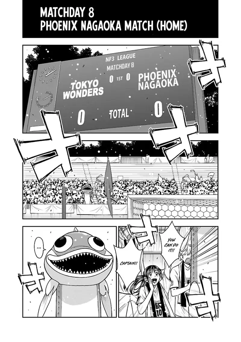 Mr.CB Chapter 37 page 17 - 
