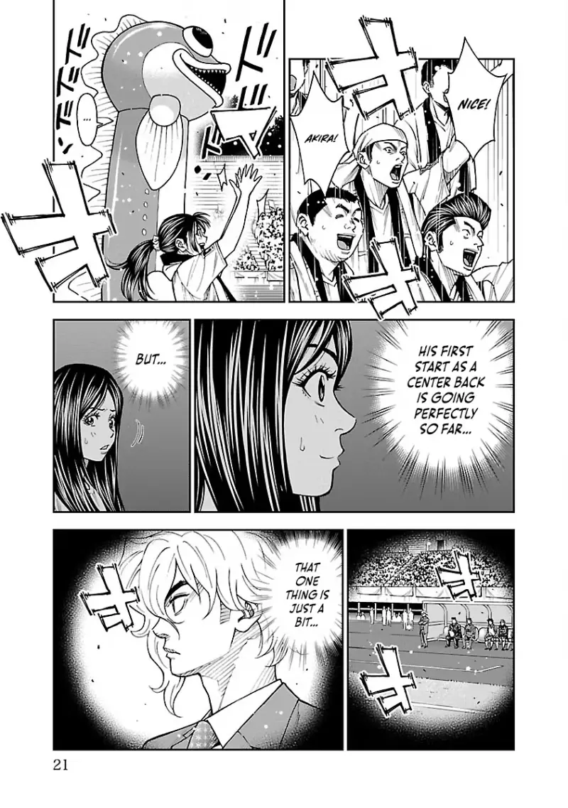 Mr.CB Chapter 37 page 22 - 
