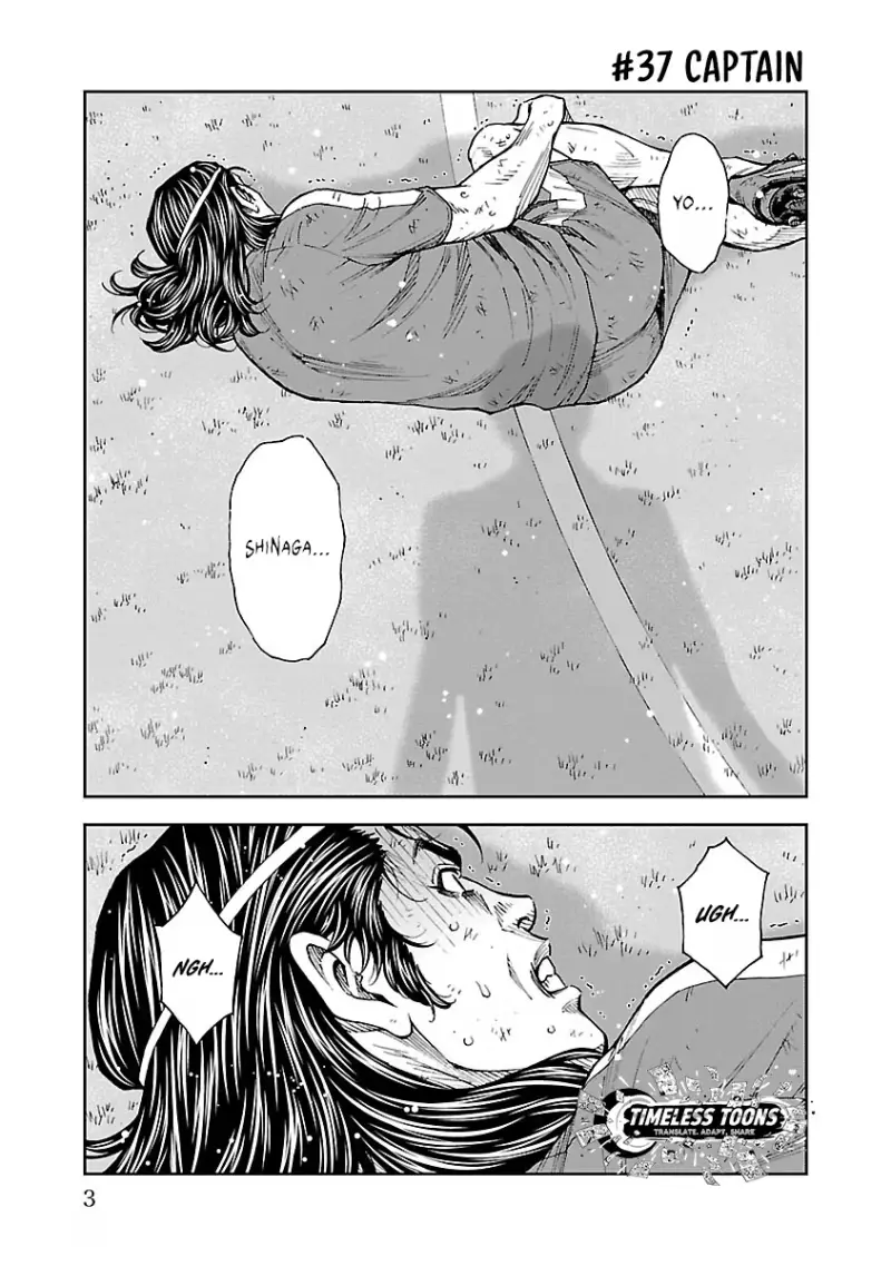 Mr.CB Chapter 37 page 4 - 