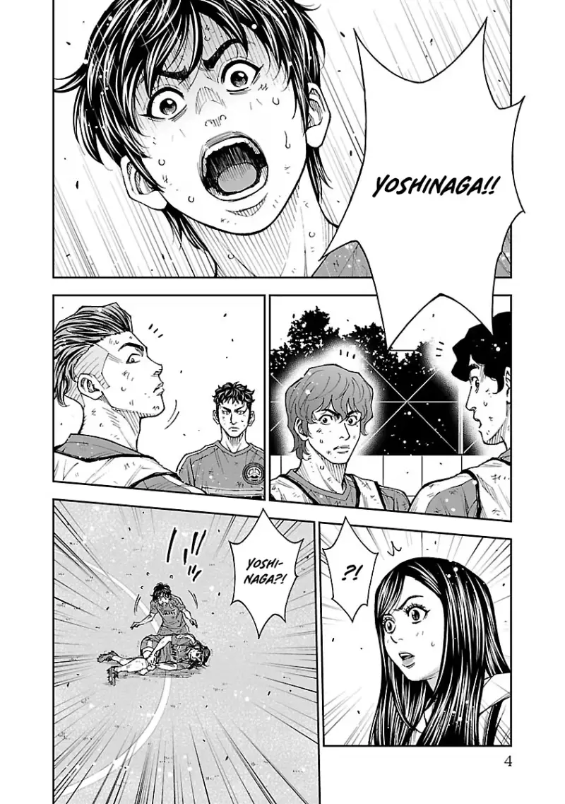 Mr.CB Chapter 37 page 5 - 