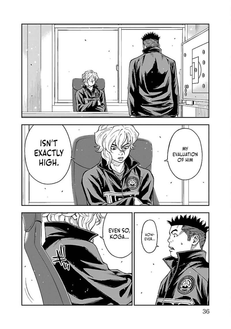 Mr.CB Chapter 38 page 15 - 