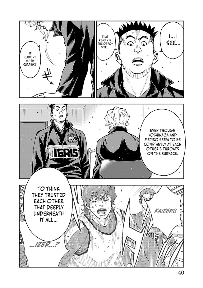 Mr.CB Chapter 38 page 19 - 